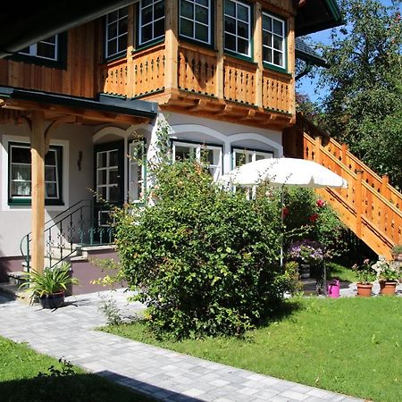 Ferienwohnung Salzafeld バート・ミッテルンドルフ エクステリア 写真